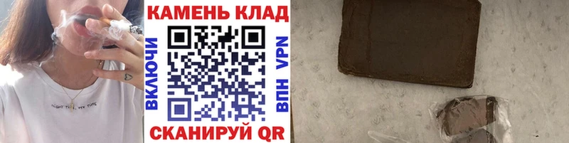 ГАШ Premium Астрахань