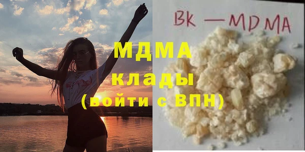 скорость mdpv Алексеевка