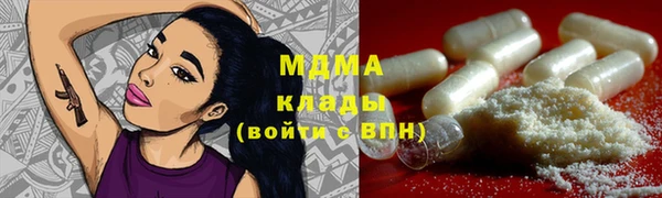 меф Алексин
