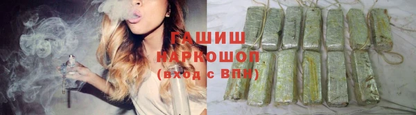 первитин Алзамай