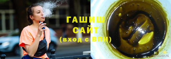 первитин Алзамай