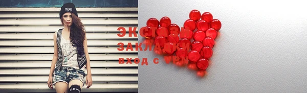 скорость mdpv Алексеевка