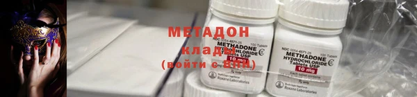 меф Алексин
