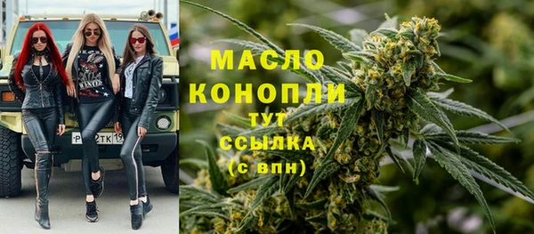 первитин Алзамай