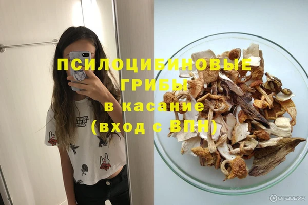 первитин Алзамай