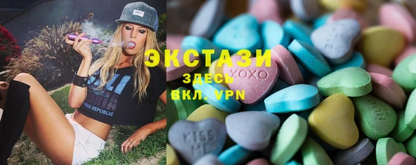скорость mdpv Алексеевка