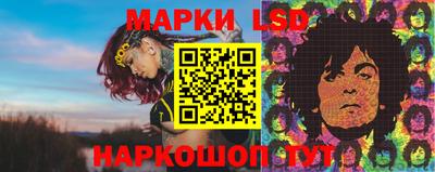 героин Белореченск