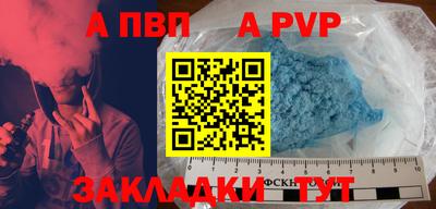 героин Белореченск