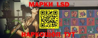 героин Белорецк