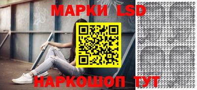 мефедрон Бердск