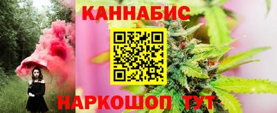 героин Белорецк