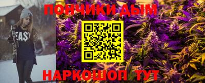 героин Белореченск
