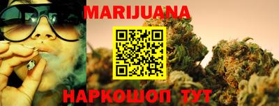 героин Белореченск