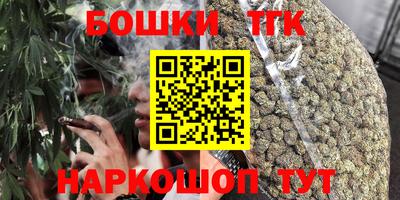 героин Белореченск