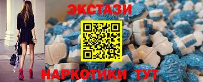 героин Белореченск