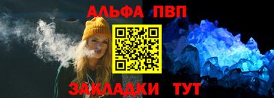 героин Белореченск