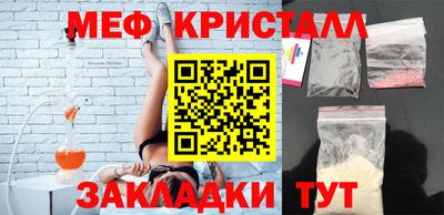 героин Белореченск