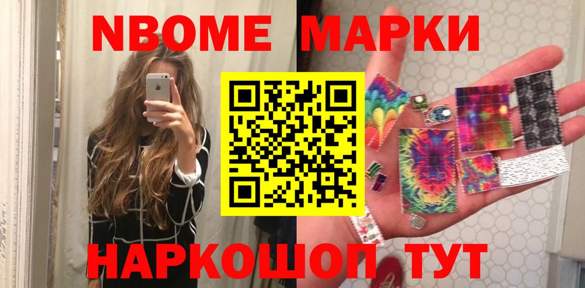 ЛСД экстази кислота  Вход с VPN  LSD-25 экстази  Астрахань 