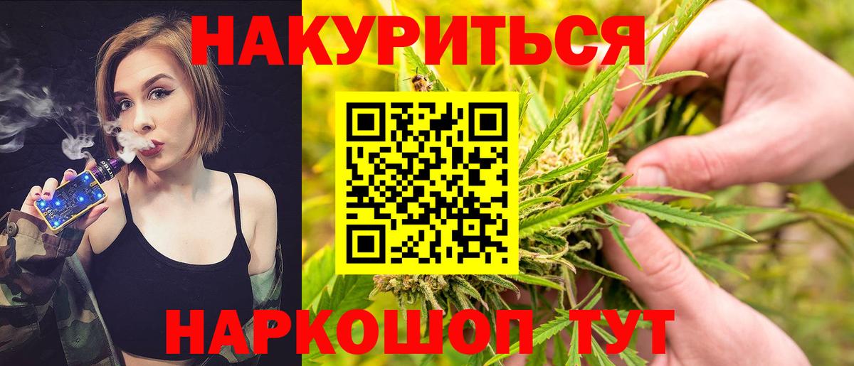 A PVP Астрахань